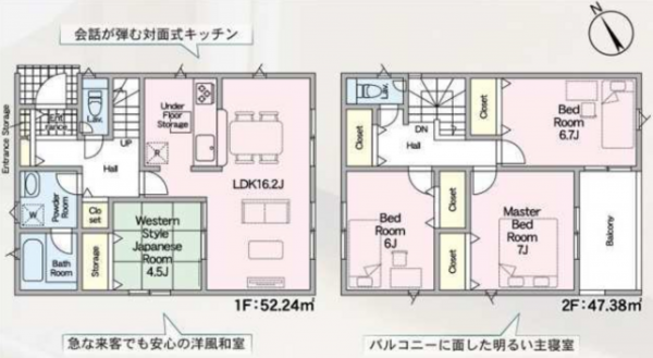 西尾市一色町一色、新築一戸建ての間取り画像です