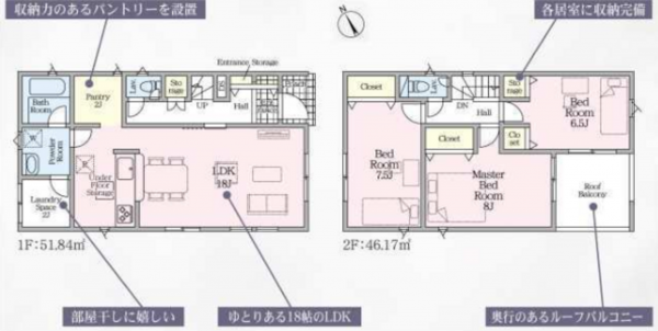 西尾市一色町松木島、新築一戸建ての間取り画像です