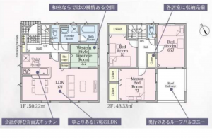 西尾市一色町松木島、新築一戸建ての間取り画像です