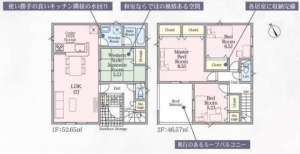 西尾市一色町松木島、新築一戸建ての間取り画像です