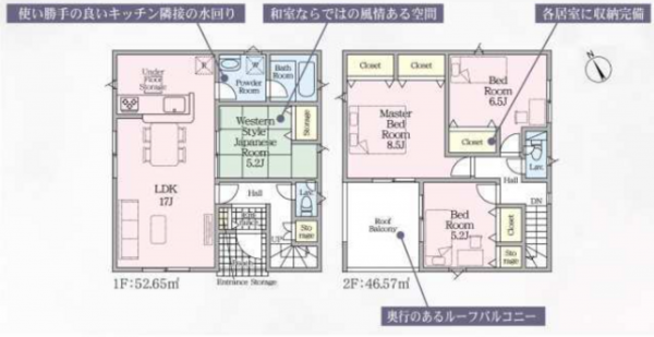西尾市一色町松木島、新築一戸建ての間取り画像です