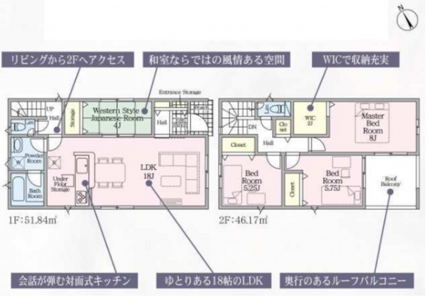 西尾市一色町松木島、新築一戸建ての間取り画像です