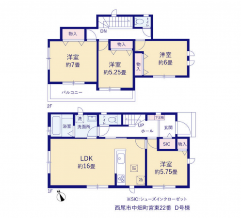 西尾市中畑町、新築一戸建ての間取り画像です