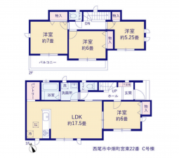 西尾市中畑町、新築一戸建ての間取り画像です
