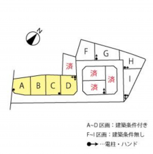 西尾市山下町、土地の画像です