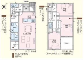西尾市山下町、新築一戸建ての間取り画像です