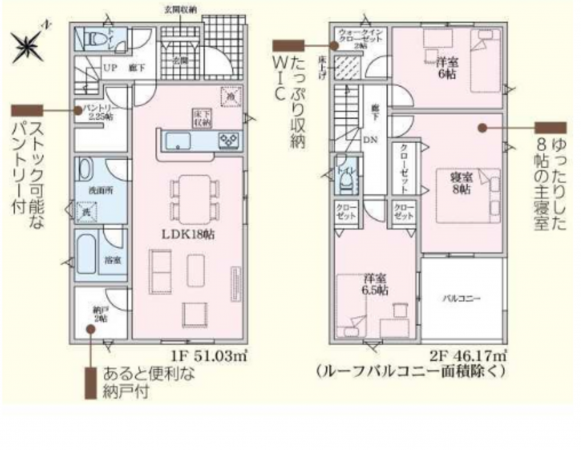 西尾市山下町、新築一戸建ての間取り画像です