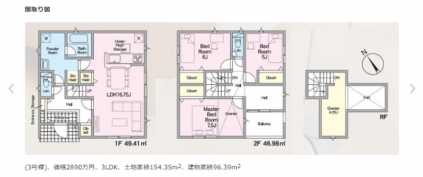 西尾市南中根町、新築一戸建ての間取り画像です