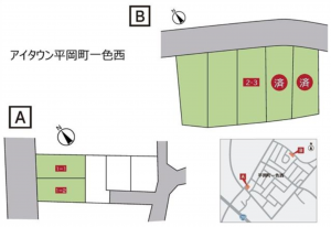 加古川市平岡町一色西、土地の間取り画像です