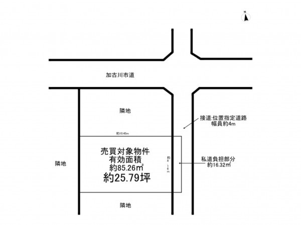 加古川市平岡町新在家、土地の間取り画像です