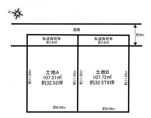 加古川市平岡町高畑、土地の間取り画像です