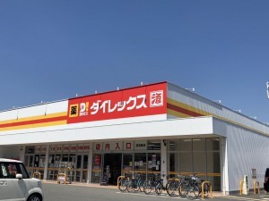 加古川市加古川町西河原、中古一戸建ての画像です