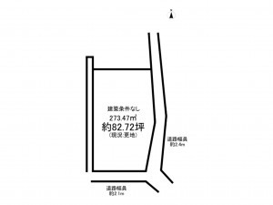 加古川市西神吉町大国、土地の間取り画像です