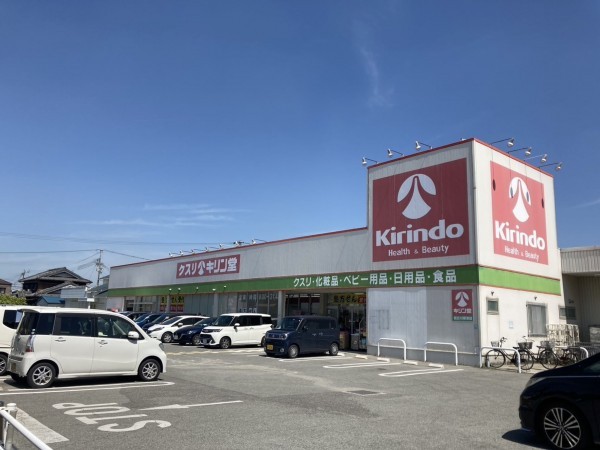 加古川市加古川町粟津、土地の画像です