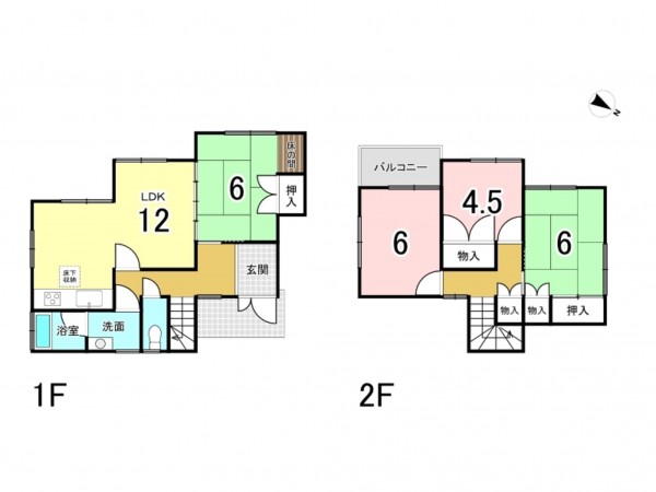 加古川市別府町新野辺北町、収益物件/住宅の間取り画像です