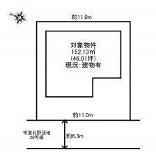 加古川市野口町北野、土地の間取り画像です