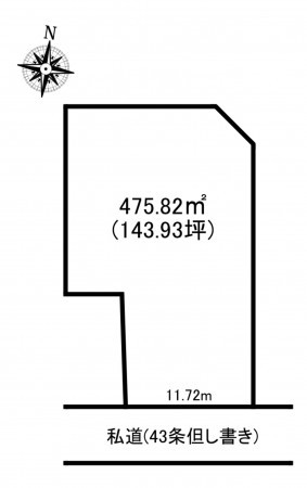 加古川市志方町原、土地の間取り画像です