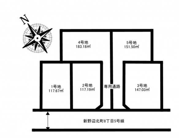 加古川市別府町新野辺北町、土地の画像です