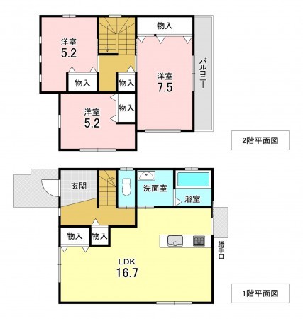 加古川市野口町良野、中古一戸建ての間取り画像です