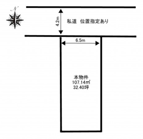 加古川市尾上町養田、土地の間取り画像です