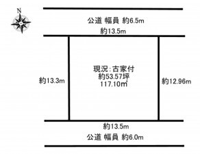 加古川市平岡町新在家、土地の間取り画像です