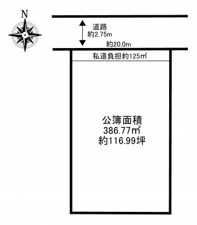 加古川市志方町志方町、土地の間取り画像です