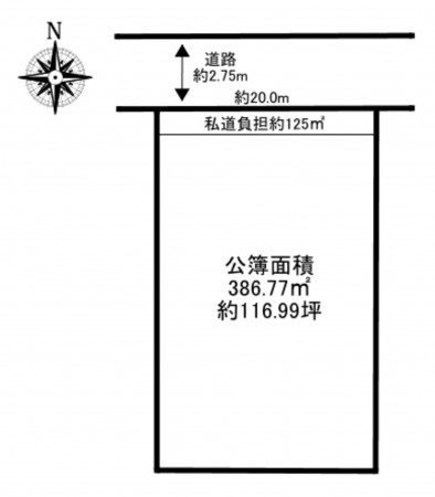 加古川市志方町志方町、土地の間取り画像です