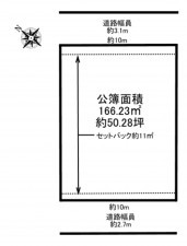 加古川市尾上町池田、土地の間取り画像です
