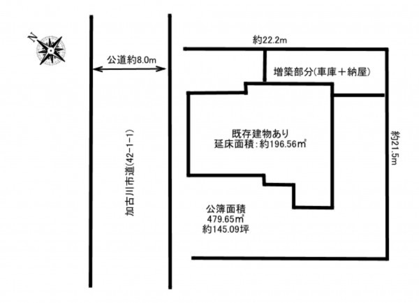 加古川市加古川町北在家、土地の間取り画像です