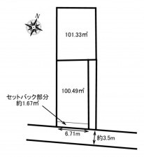 加古川市西神吉町岸、土地の間取り画像です