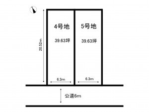 加古川市野口町坂元、土地の間取り画像です