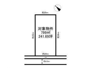 加古川市尾上町長田、土地の間取り画像です