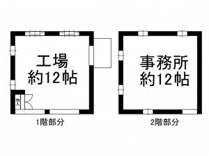 加古川市東神吉町神吉、収益物件/倉庫の間取り画像です
