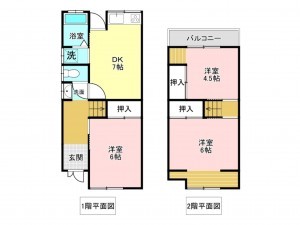 加古川市加古川町中津、中古一戸建ての間取り画像です