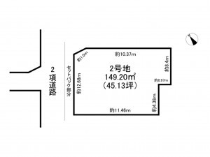 加古川市野口町坂元、土地の間取り画像です