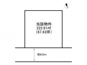 加古川市山手、土地の間取り画像です