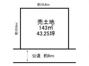 加古川市野口町北野、土地の間取り画像です