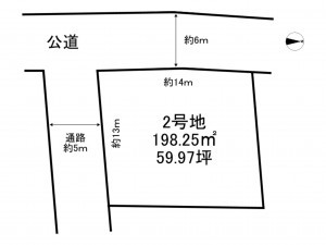 加古川市西神吉町岸、土地の間取り画像です