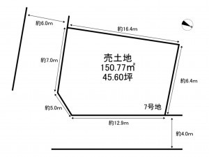 加古川市野口町長砂、土地の間取り画像です