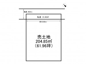 加古川市平岡町一色、土地の間取り画像です