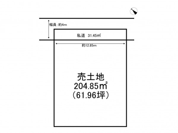 加古川市平岡町一色、土地の間取り画像です