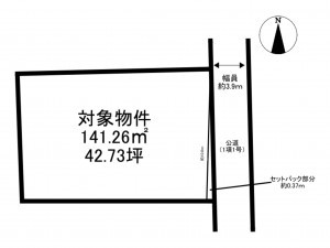 加古川市平岡町新在家、土地の間取り画像です