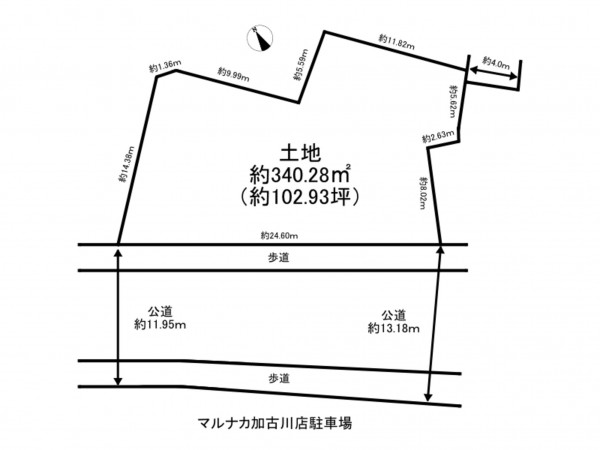 加古川市平岡町一色、土地の間取り画像です