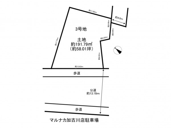 加古川市平岡町一色、土地の間取り画像です
