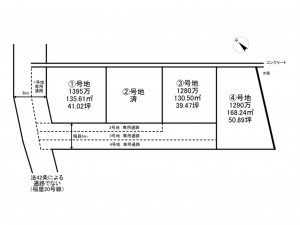 加古川市加古川町稲屋、土地の間取り画像です