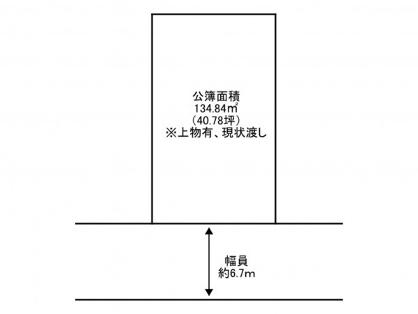 加古川市神野町石守、土地の間取り画像です