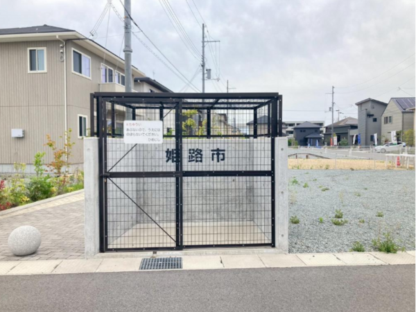 姫路市、土地の画像です