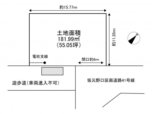 加古川市野口町坂元北、土地の間取り画像です