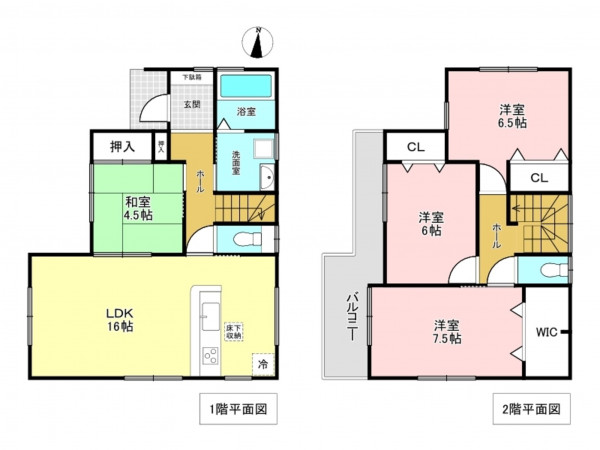 加古川市野口町野口、中古一戸建ての間取り画像です