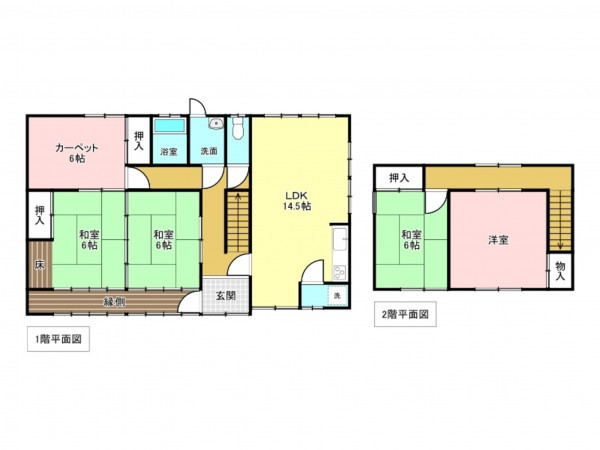加古川市平荘町小畑、中古一戸建ての間取り画像です